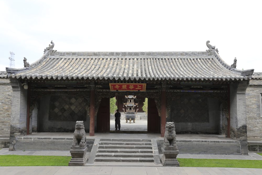 山西大同华严寺实景照片